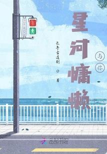门徒信仰