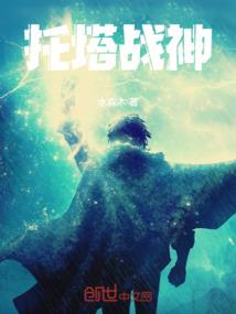 玄幻：玄黄之录
