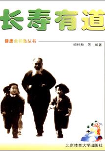 释梦大陆