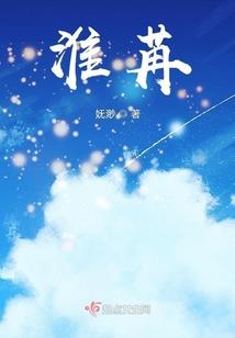 下地狱