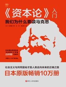 魔狼穆郎战都市