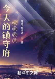 谢之不恭