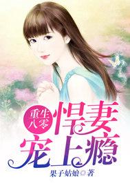 墨染春华