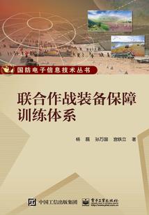 无敌的我中了配角的毒