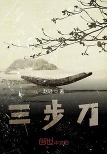 重生空间之1975年