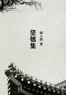 都市之狂生相师