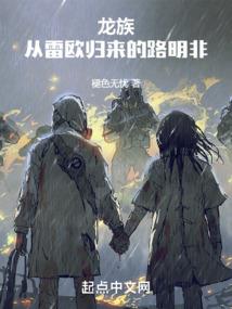 绝美总裁的特种狂兵