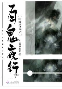 人格六等分的可能有病吧