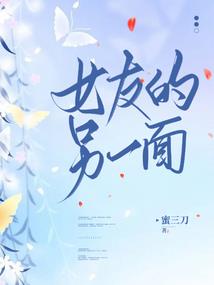 携手同行