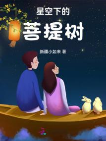 强行隐婚：吻安，首长大人