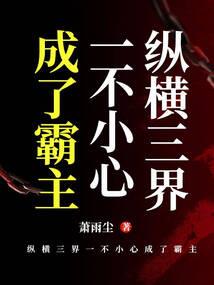 池净