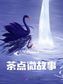 识别渣男手册