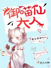 绿意苍耳