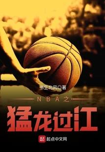 葬渊记