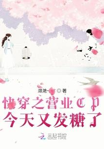 迷糊除灵师