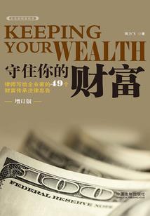 尘烬