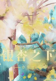 谁能知道我应该经历什么