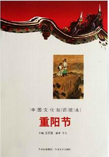 一把刀走天下
