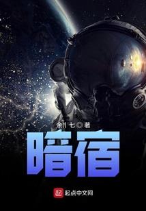 洞穴
