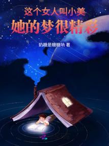 别那么骄傲，爱上我