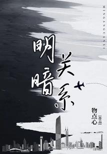 剑断玄武门