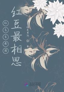 我才不是脏牧
