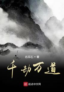 tfboys之迷人的危险