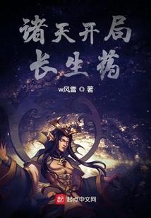 少年们的混乱穿越
