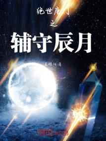 奇葩打工一族