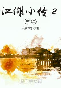 乞丐天尊