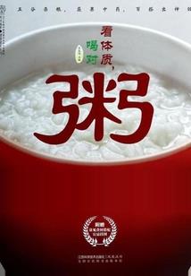 重生之妖孽老公滚远点
