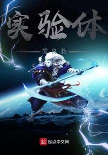 惊世皇妃之风声水起