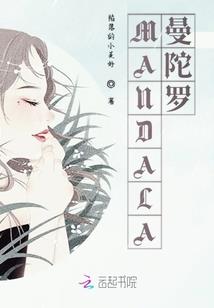 星域帝王