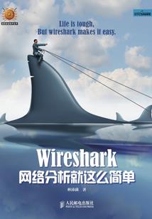世界之叶