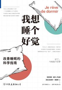 月光下溪流旁的女孩