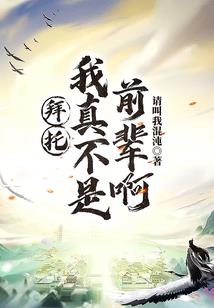 佣兵狂少