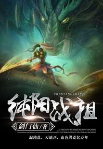路遥遥的奇幻之旅