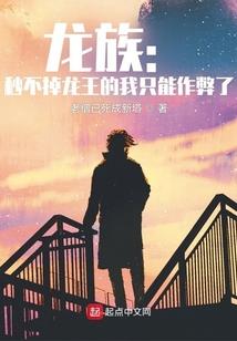 大魏最强锦衣卫
