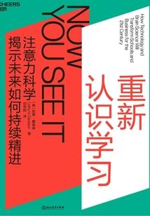 红楼大暴君
