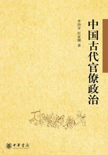 与霖玲
