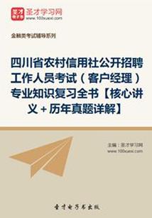 晚风偏偏