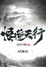 清梦葬容若