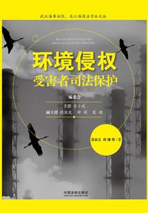 怜香惜月