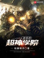 我的涟漪世界