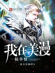 幸福底线