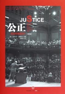 穿越到修真维度