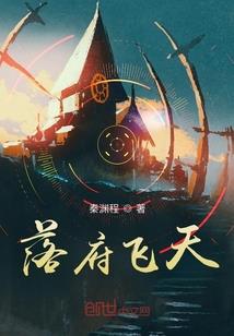 紫水晶玄花的秘密
