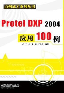 青梅抱一抱：竹马老公甜甜宠