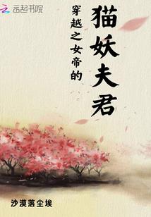 深蓝海的忧郁色