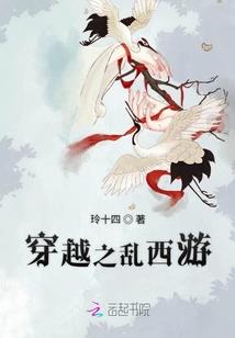 九莲判天下